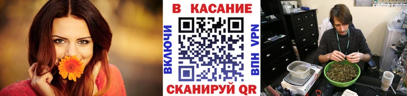 Виды наркотиков купить Малоархангельск ОМГ ОМГ вход  Канабис  СК  АМФЕТАМИН 