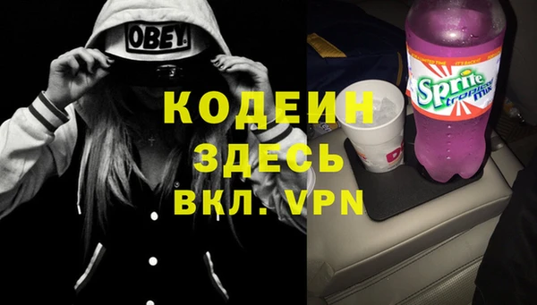 каннабис Киреевск