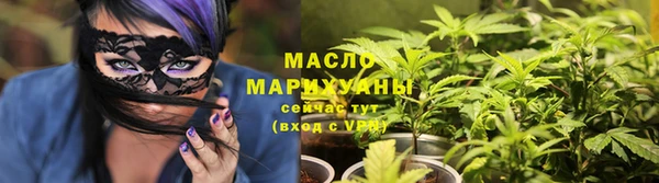 COCAINE Мурманск