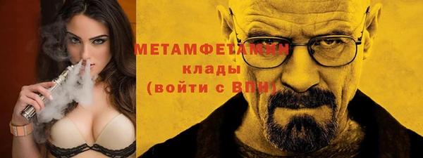 круглые Киренск