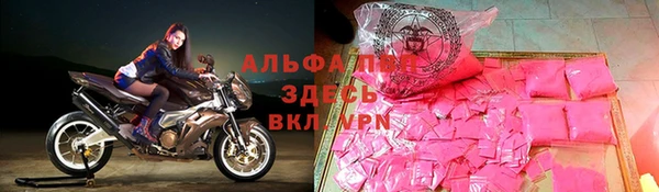 apvp Касимов