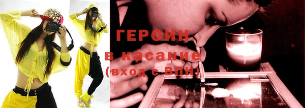 apvp Касимов