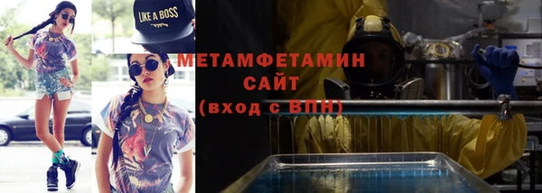 каннабис Киреевск