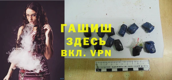 герыч Карталы