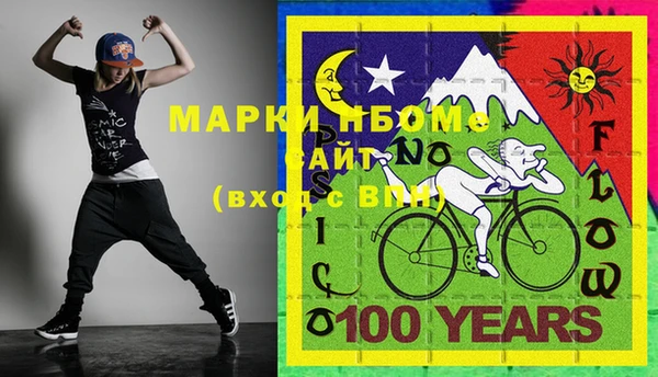 apvp Касимов