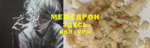 бошки Карпинск