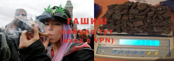 а пвп мука Кинешма
