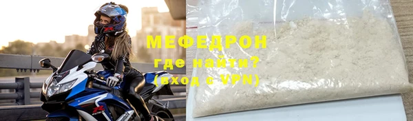 герыч Карталы