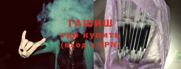 MESCALINE Кемь