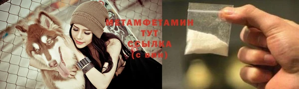герыч Карталы