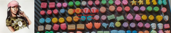 бошки Карпинск