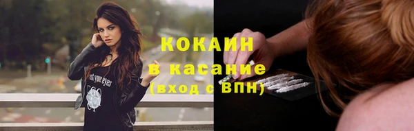 круглые Киренск