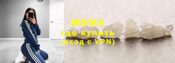 герыч Карталы
