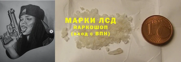 герыч Карталы