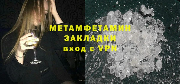 apvp Касимов