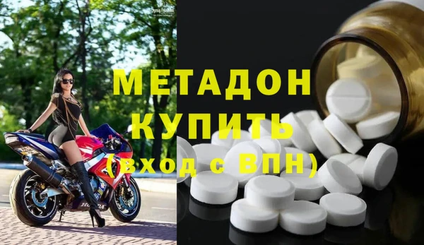 герыч Карталы