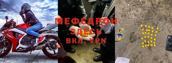 бошки Карпинск