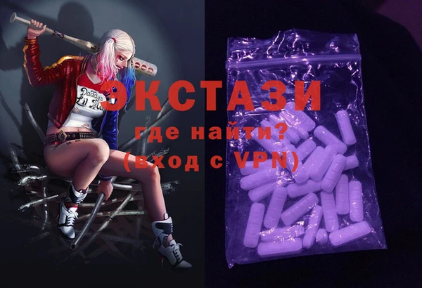 бошки Карпинск