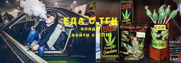 apvp Касимов