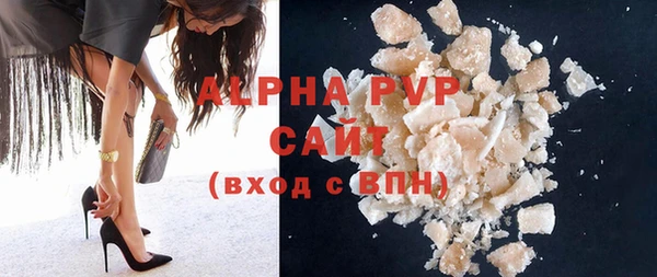 герыч Карталы