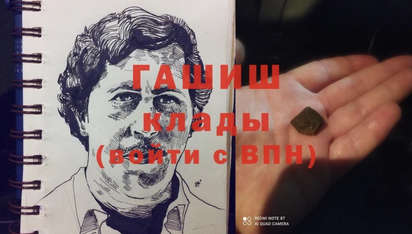 apvp Касимов