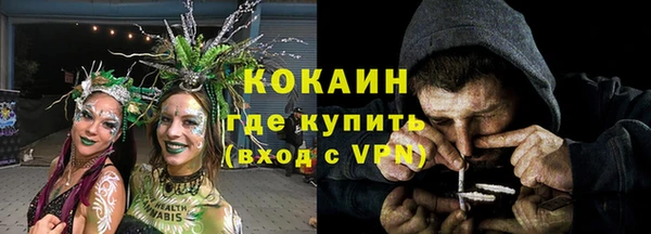 круглые Киренск