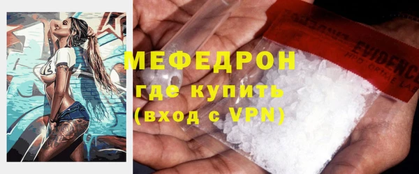 apvp Касимов