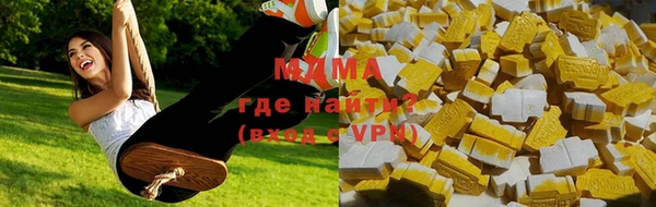 герыч Карталы