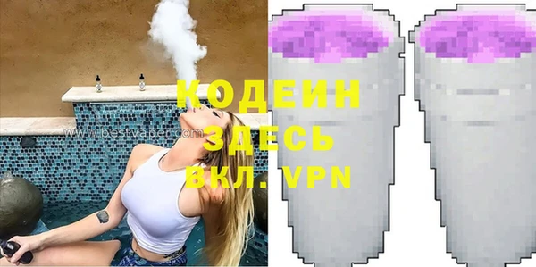круглые Киренск