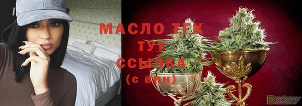 каннабис Инта