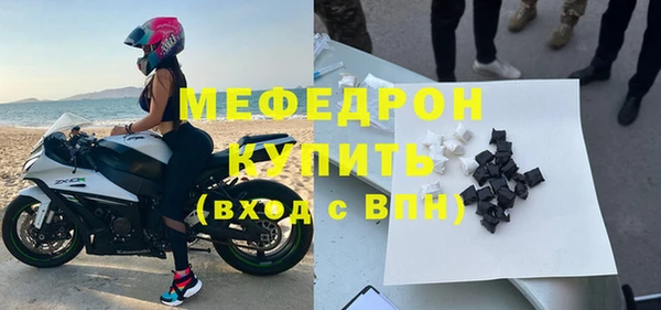 apvp Касимов