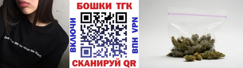 где можно купить   Малоархангельск  МАРИХУАНА SATIVA & INDICA 